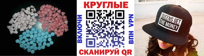 ЭКСТАЗИ louis Vuitton  Райчихинск 