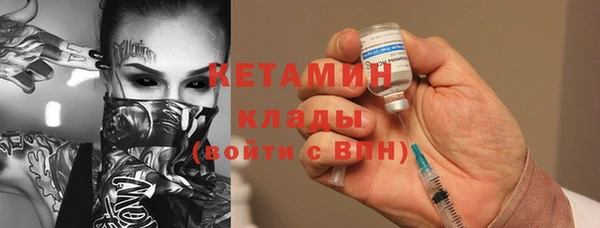 мефедрон VHQ Баксан