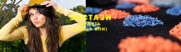 мефедрон VHQ Баксан