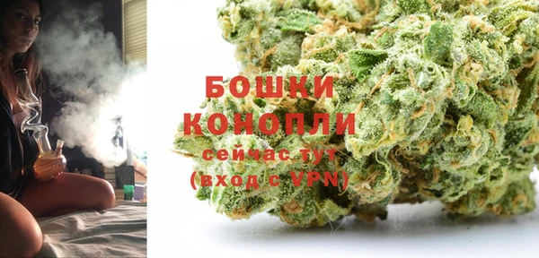 каннабис Балабаново