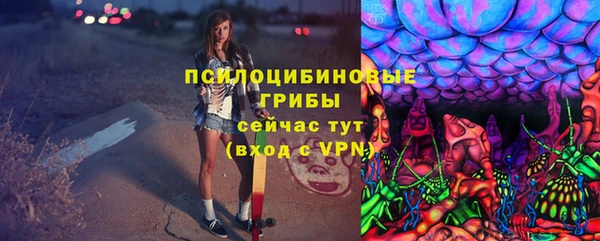 каннабис Балабаново
