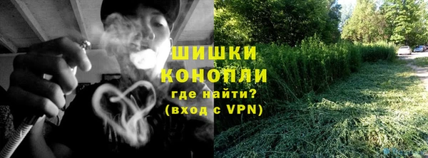 мефедрон VHQ Баксан