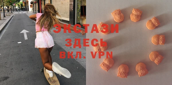 каннабис Балабаново