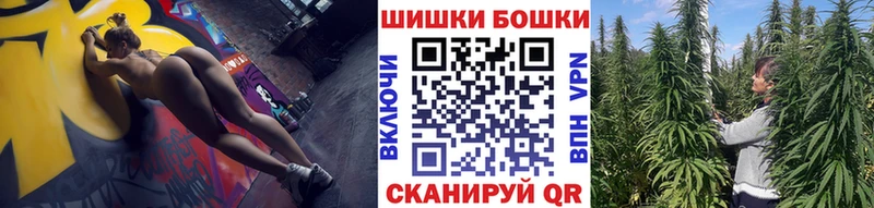 где найти   Райчихинск  Марихуана Ganja 